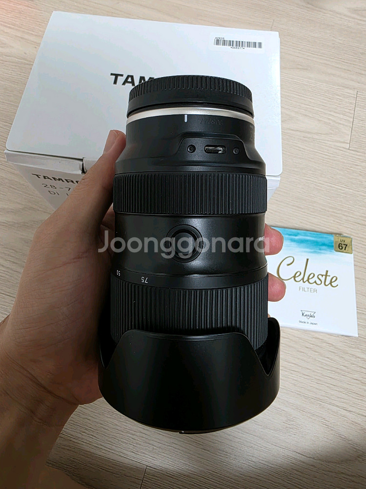 소니 a7C2 + 탐론2875 g2 + 탐론70180--6