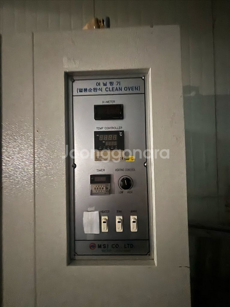 대형 오븐기 판매합니다--1