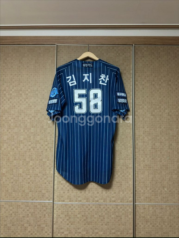 삼성라이온즈 언더아머 선데이 유니폼--2