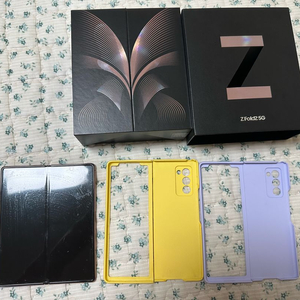 갤럭시z폴드2