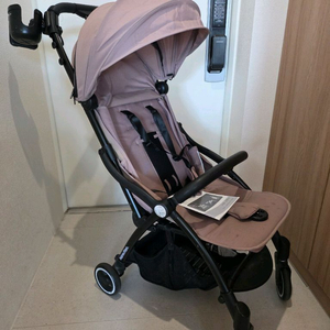 해밀턴 X1 플러스 베이지 휴대용 유모차