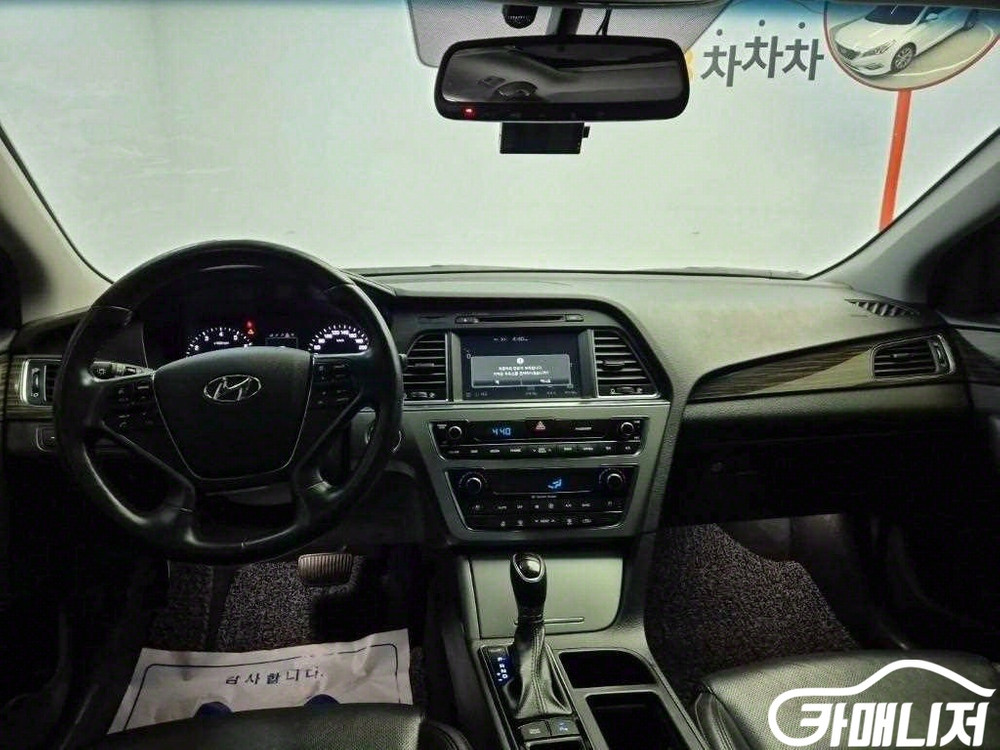 [현대]LF 쏘나타 2.0 프리미엄 (5인승) #앱특가--6