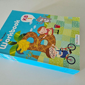 리딩게이트 KB 워크북 1~10