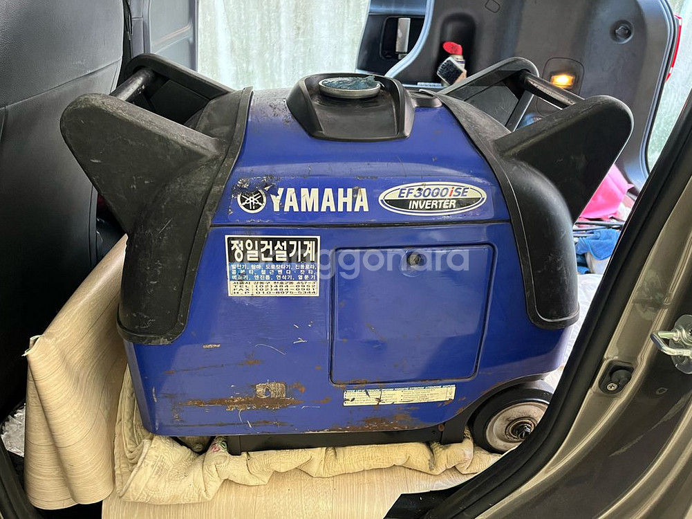야마하 발전기 3k--1