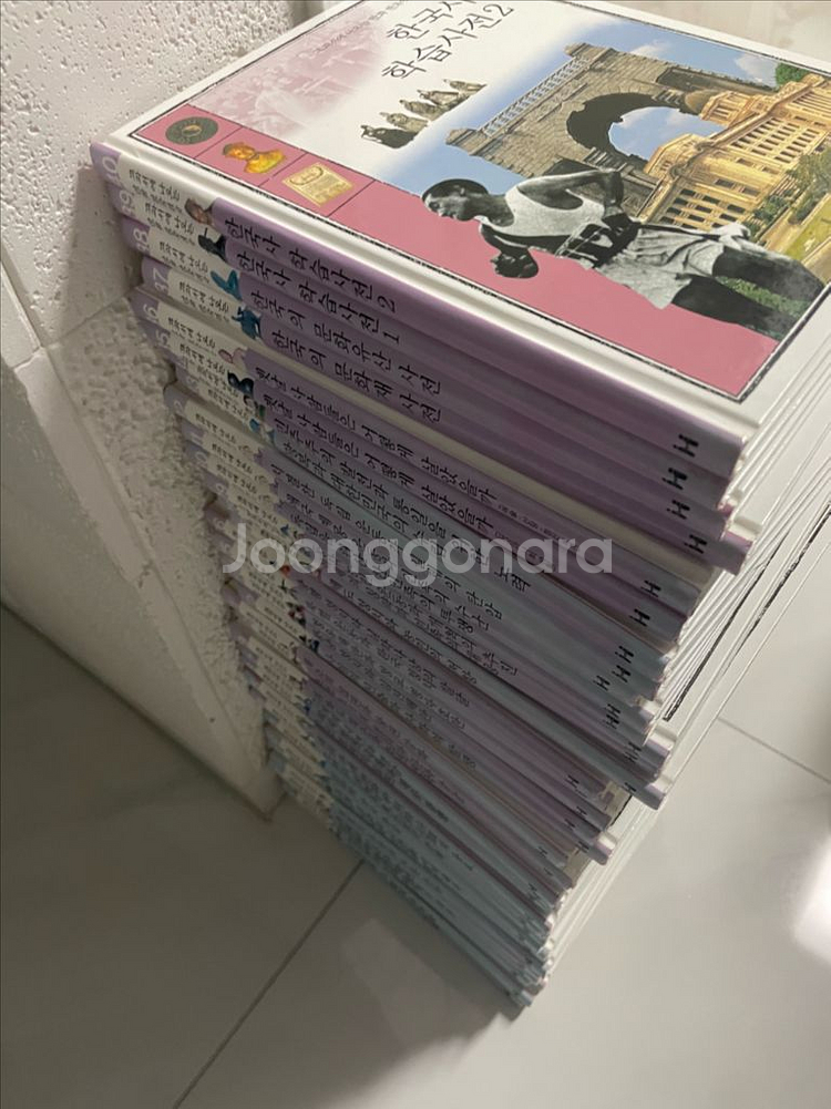 교과서에 나오는 만화 한국 역사 전권--2