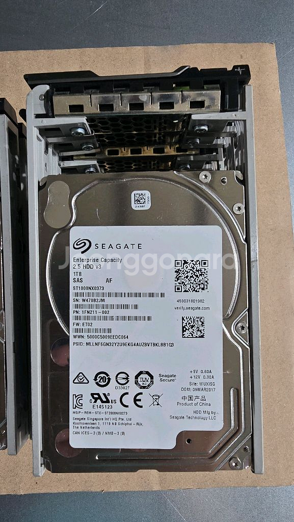 씨게이트 1TB SAS 2.5인치 HDD--0