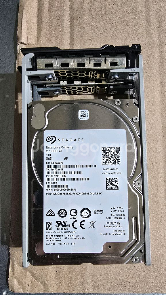씨게이트 1TB SAS 2.5인치 HDD--8