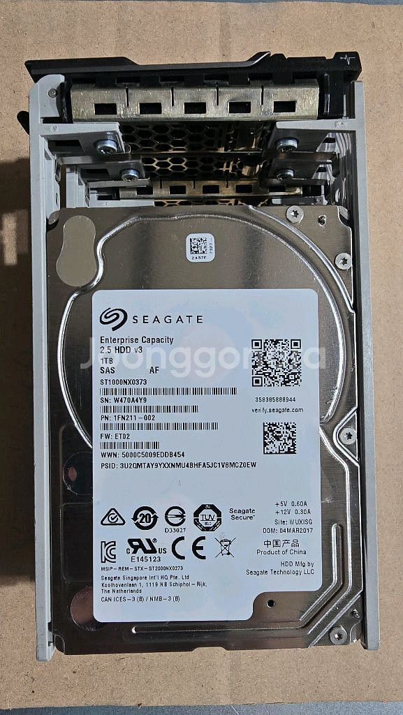 씨게이트 1TB SAS 2.5인치 HDD--6
