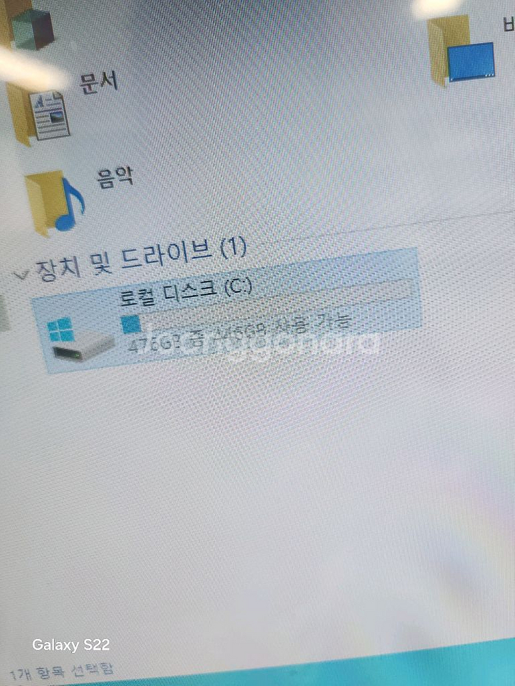 미니PC NUC11 I5 1135G7 팝니다.--5