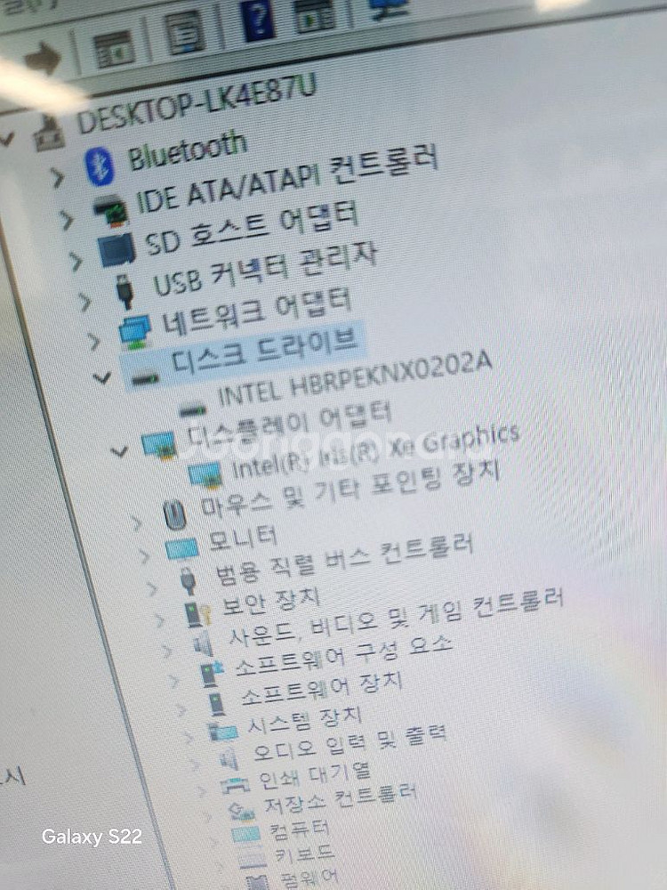 미니PC NUC11 I5 1135G7 팝니다.--6
