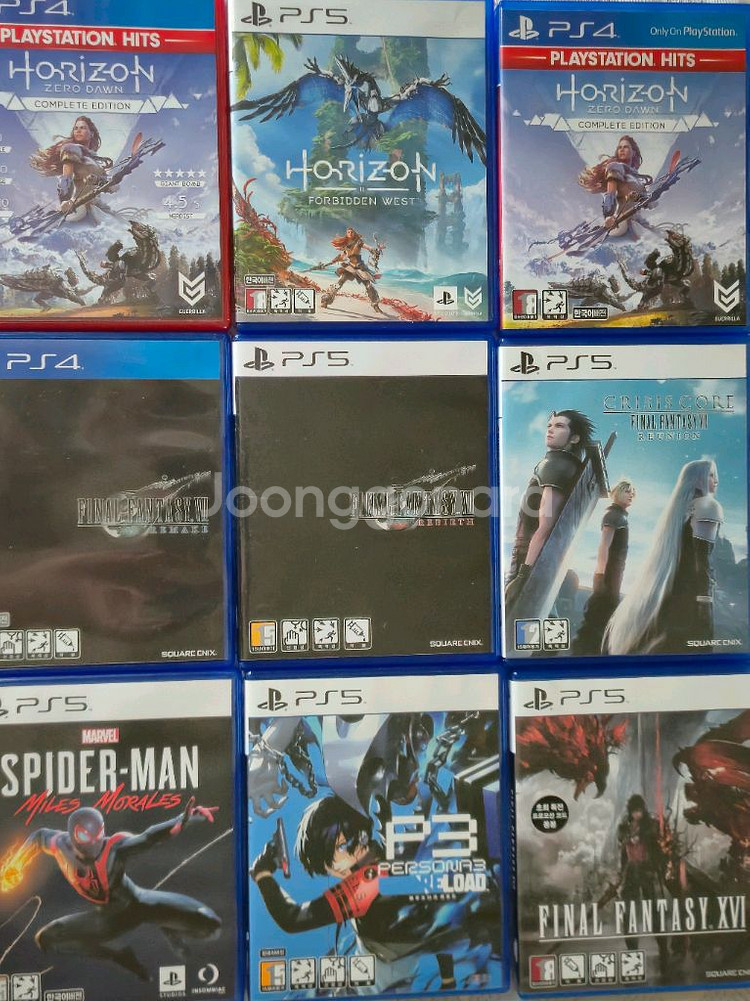 ps5 타이틀--0