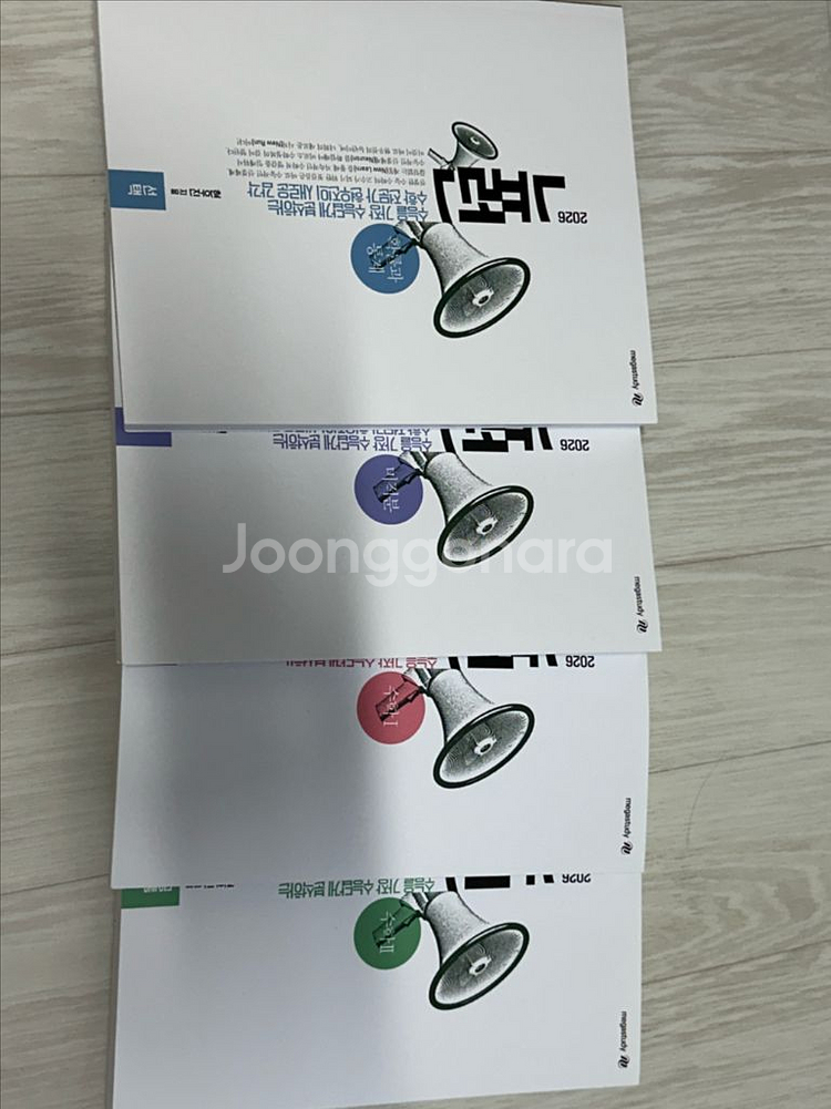 현우진 뉴런 수1,수2,미적분,확통--0