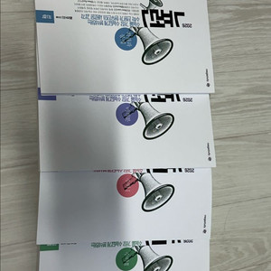 현우진 뉴런 수1,수2,미적분,확통