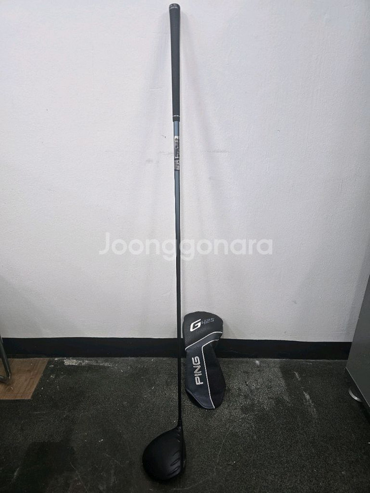 핑 G425 MAX 드라이버(9도) 샤프트 S 입니다.--0