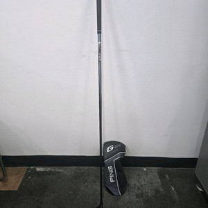 핑 G425 MAX 드라이버(9도) 샤프트 S 입니다.