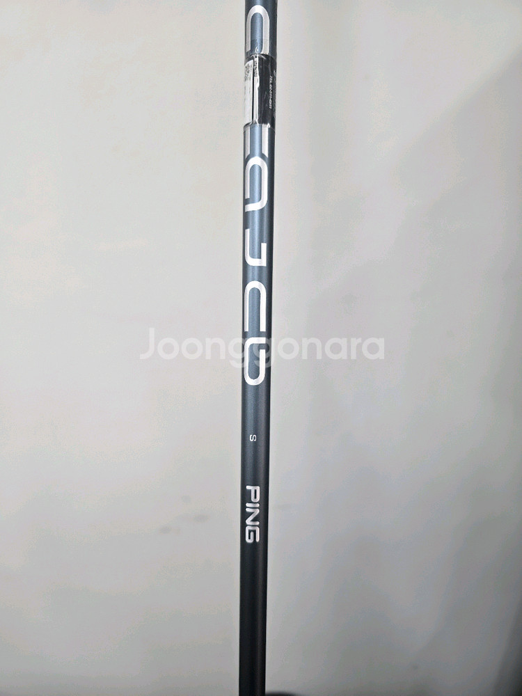 핑 G425 MAX 드라이버(9도) 샤프트 S 입니다.--7