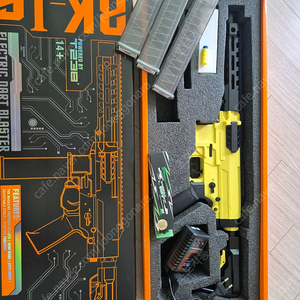 전동 너프건 bk-1s 팜 bk1s