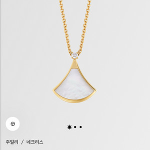 불가리 디바스드림