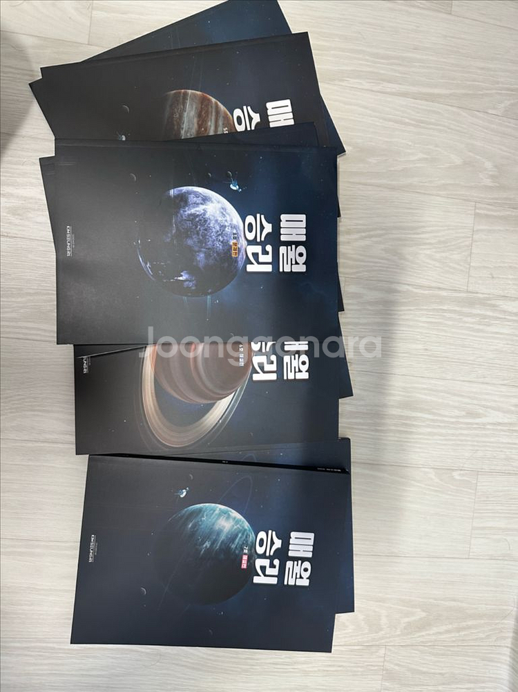 매월승리 5,6,7,8호--0