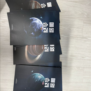 매월승리 5,6,7,8호