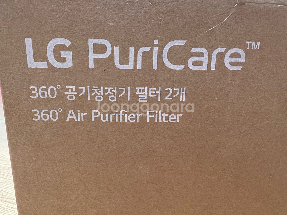 LG 퓨리케어 G필터 2개입(미개봉품)--1