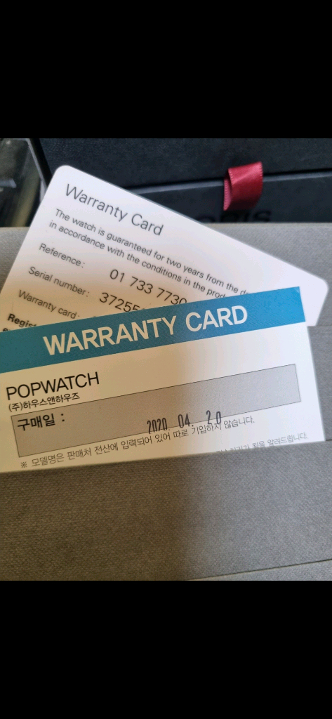 오리스 애커스 43mm 이미지