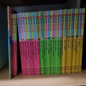 교원 빨간펜로고 최신개정판 창의표현 아틀리에 31권