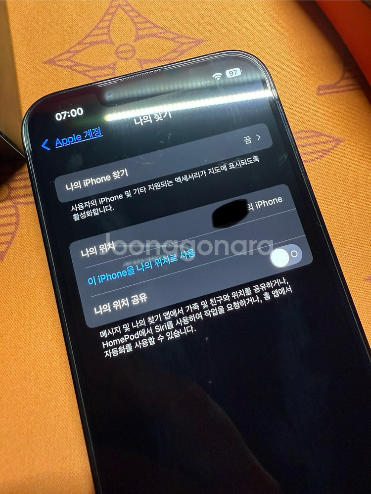 아이폰 13pro 256GB 그래파이트 82% 자급제--8