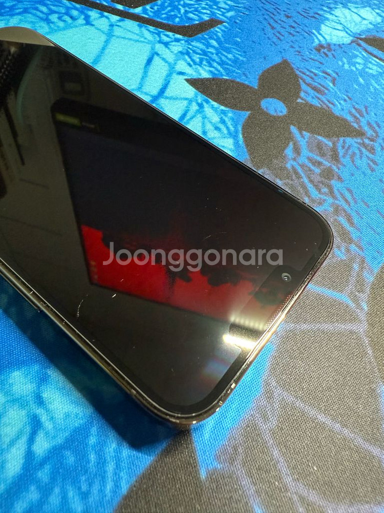 아이폰 13pro 256GB 그래파이트 82% 자급제--11