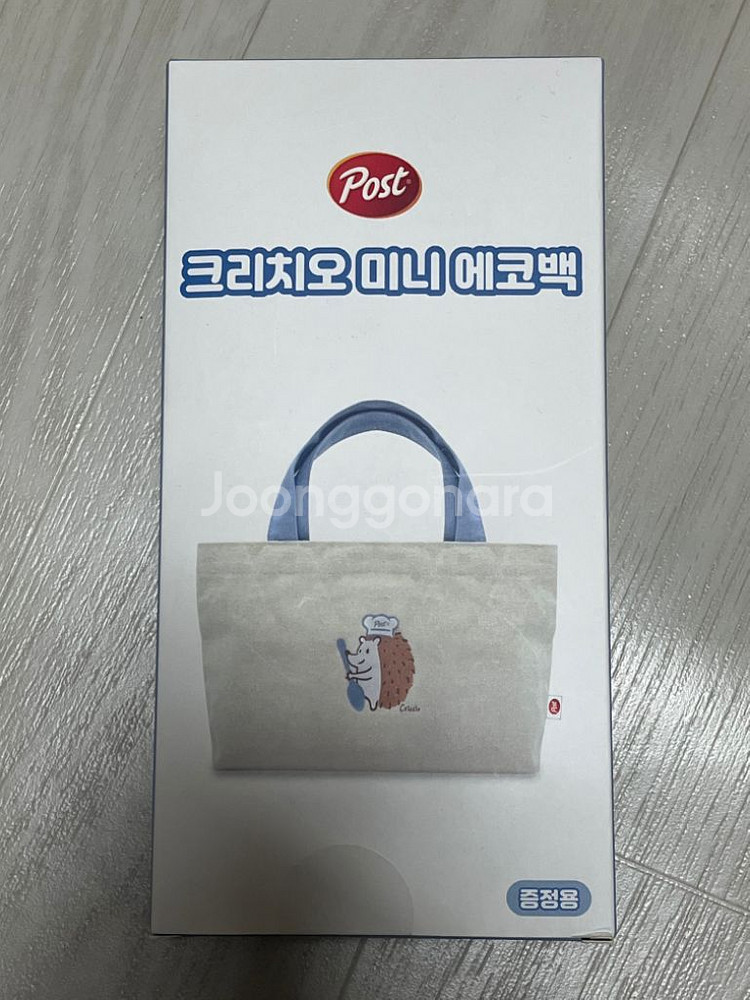 (새상품) 크리치오 미니 에코백--0
