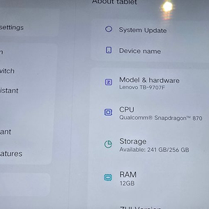 레노버 Y700 1세대, 12gb, 256gb