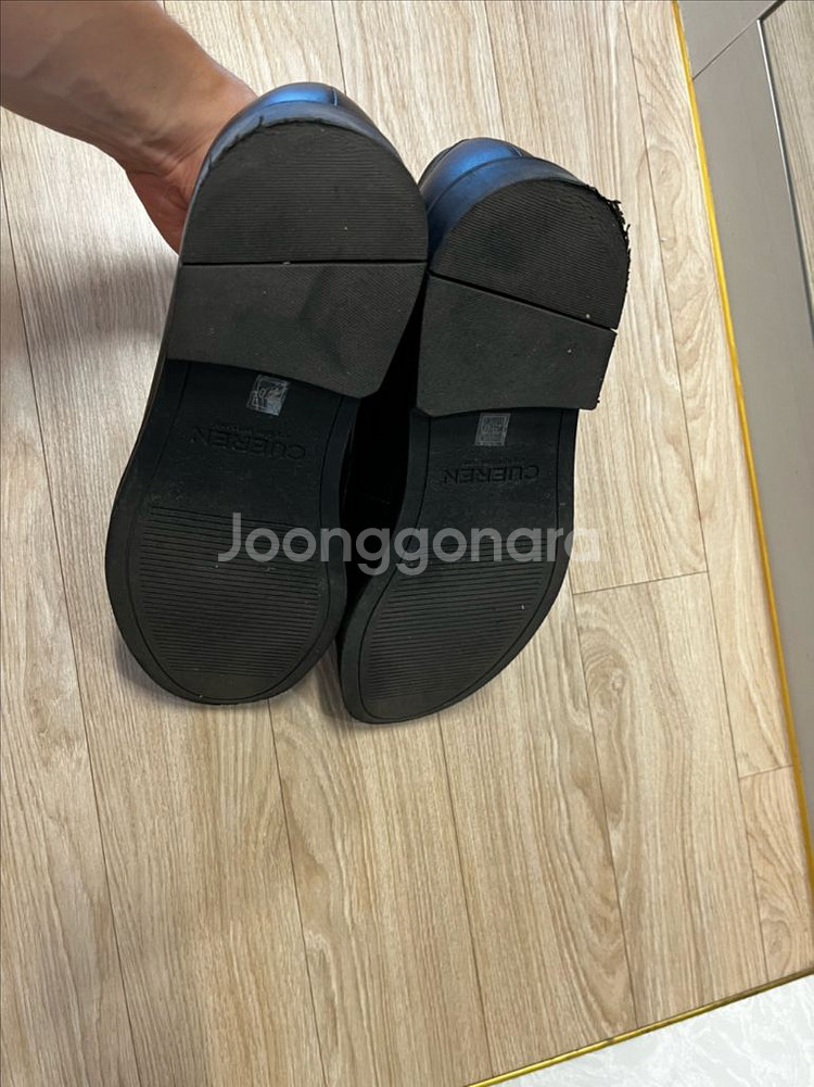 쿠에른 남성 런던 08 270--2