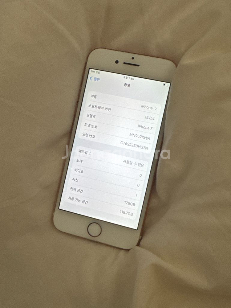 아이폰 7 128GB--2