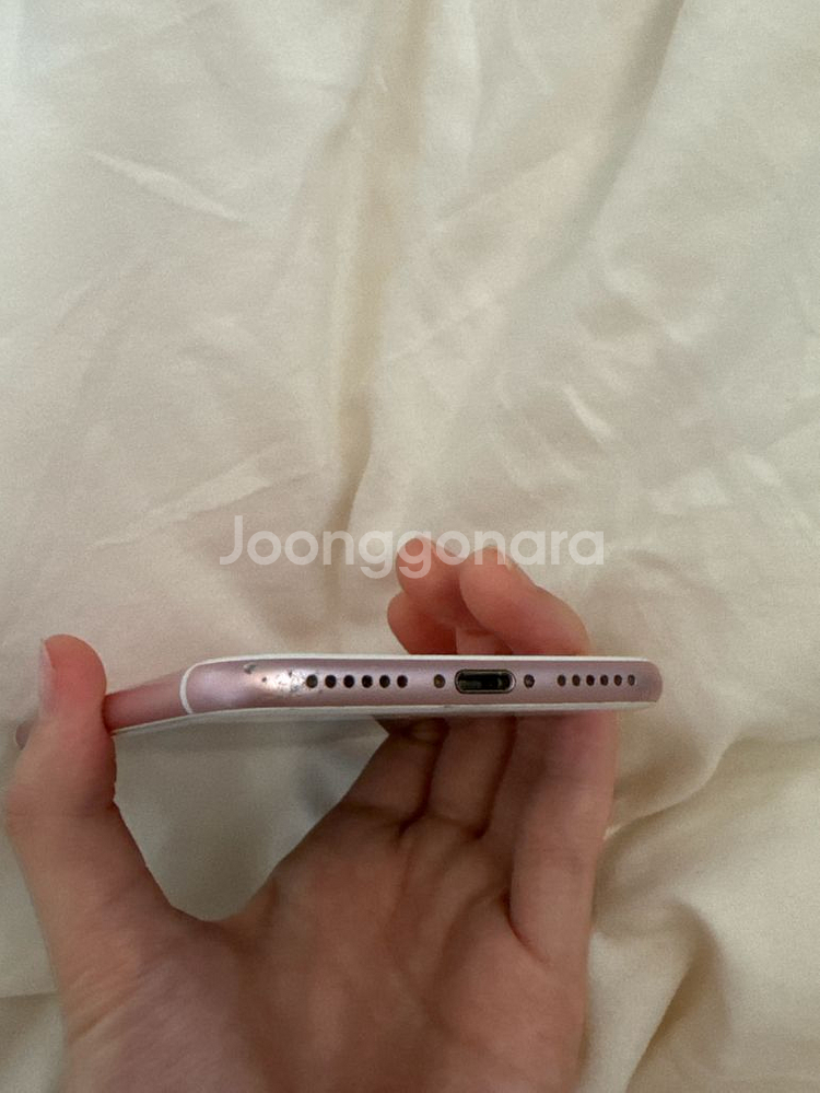 아이폰 7 128GB--5