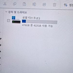 레노버 리전고 16gb, 512gb