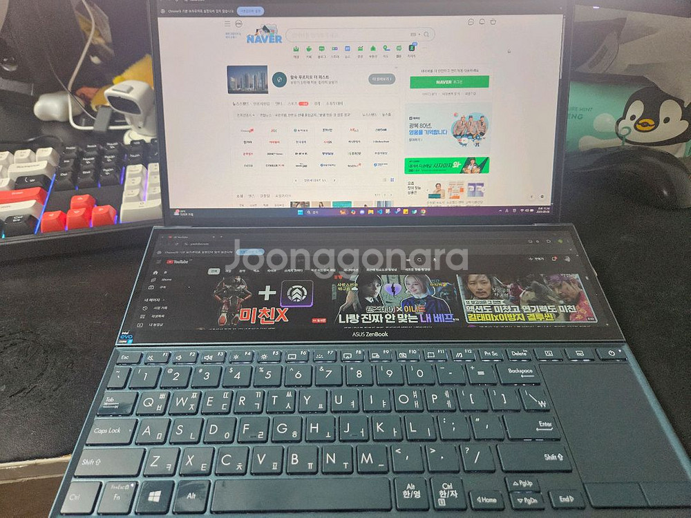 asus 젠북 듀오 14 i7--0