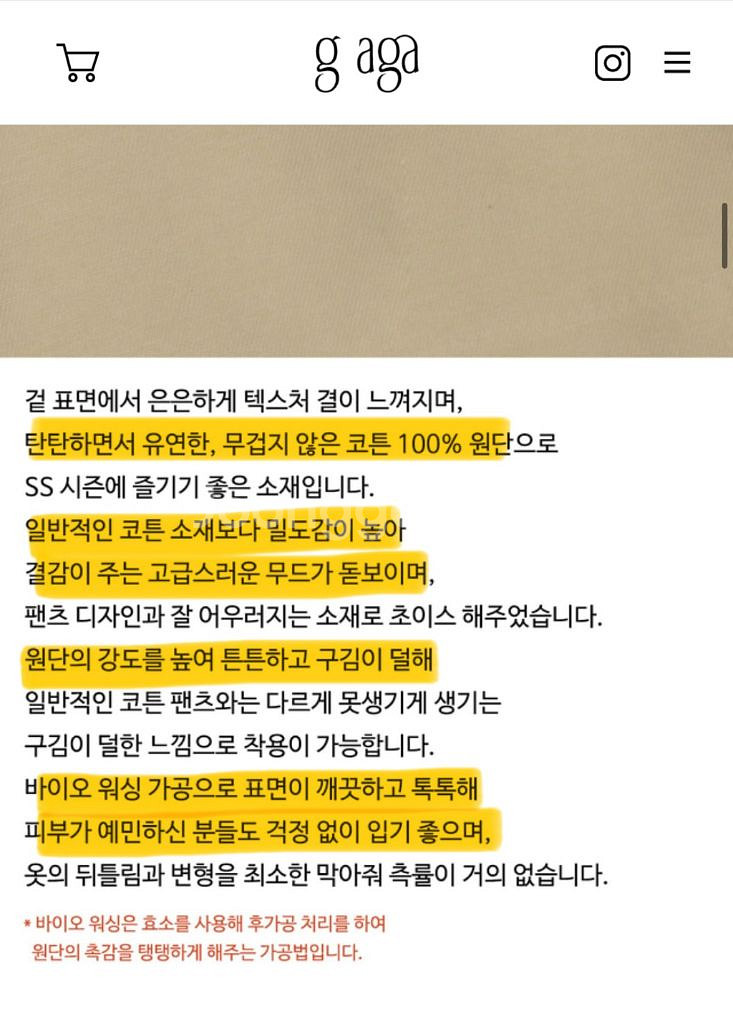 드랑 플로우 하프 팬츠 3개--4