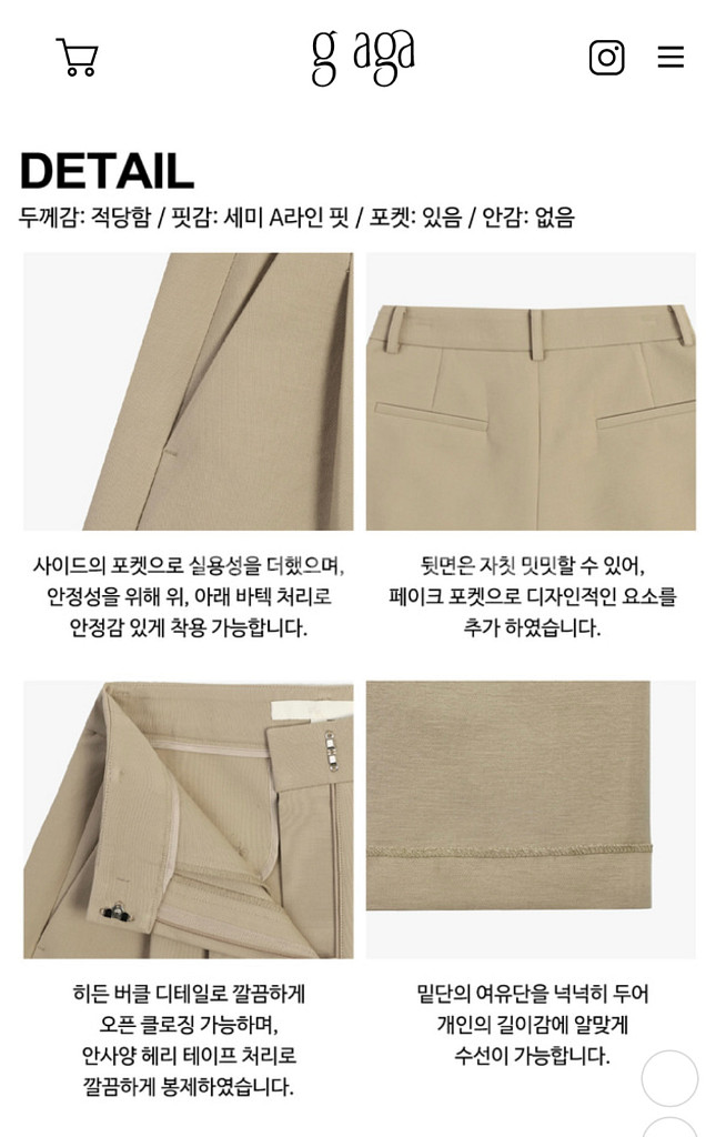 드랑 플로우 하프 팬츠 3개--3