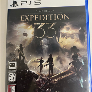 33원정대 PS5