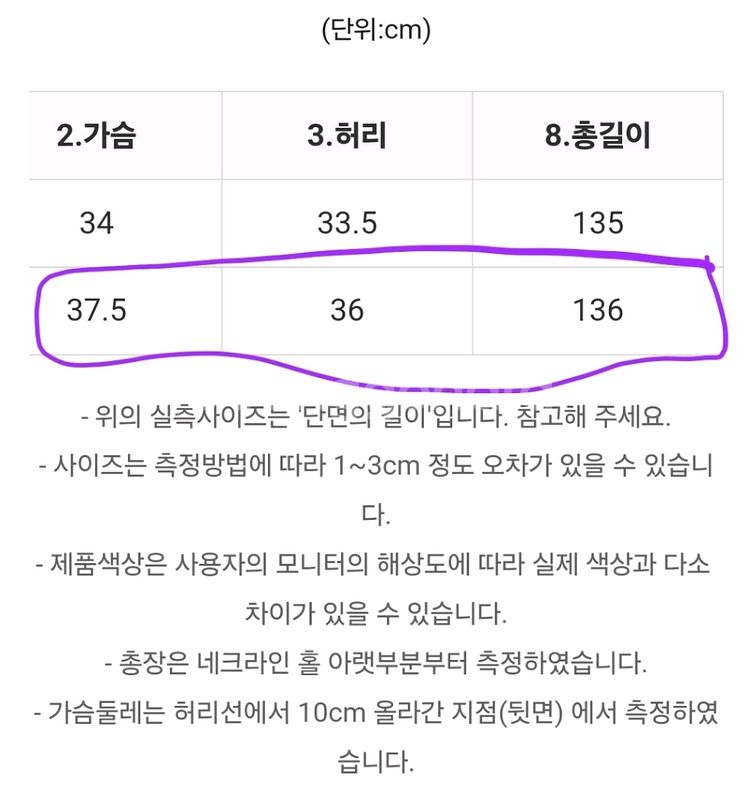 웨딩촬영 베일즈 미셸 블랙 드레스 홀터넥 M--2
