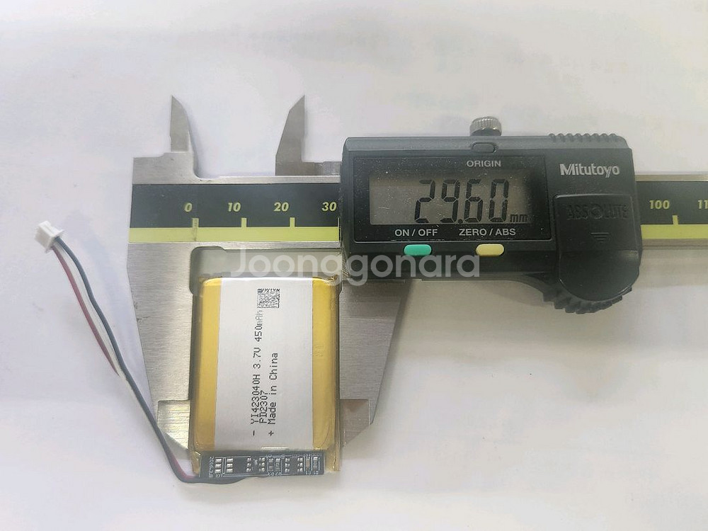 450mah 폴리머 배터리--2