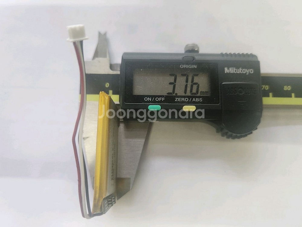 450mah 폴리머 배터리--1
