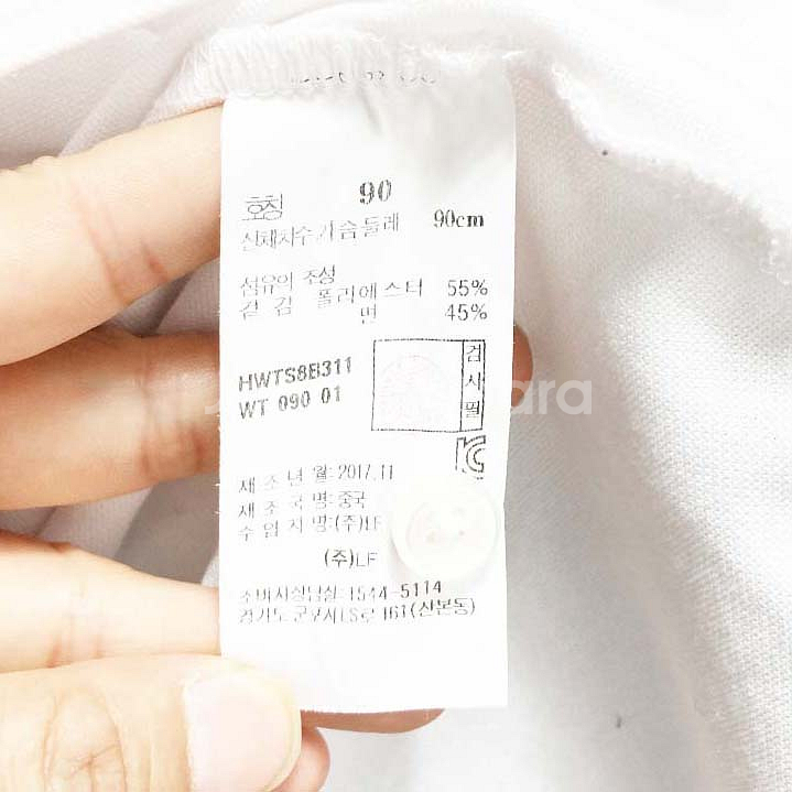 헤지스 여성골프티셔츠 화이트 90 진스센스--4