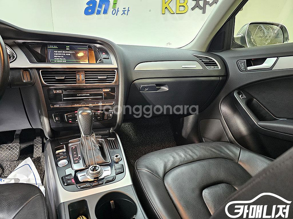 [아우디]뉴 A4 2.0 TDI 콰트로 다이나믹 #앱특--9