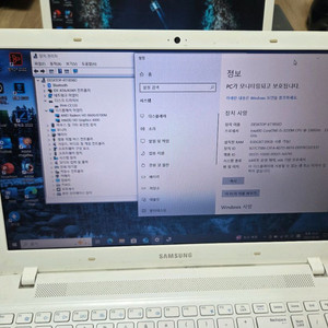i5 삼성노트북 15인치