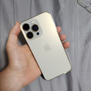 아이폰13프로 128gb 골드
