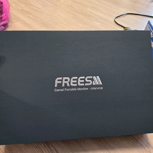카멜 프리즘 포터블 모니터 팝니다