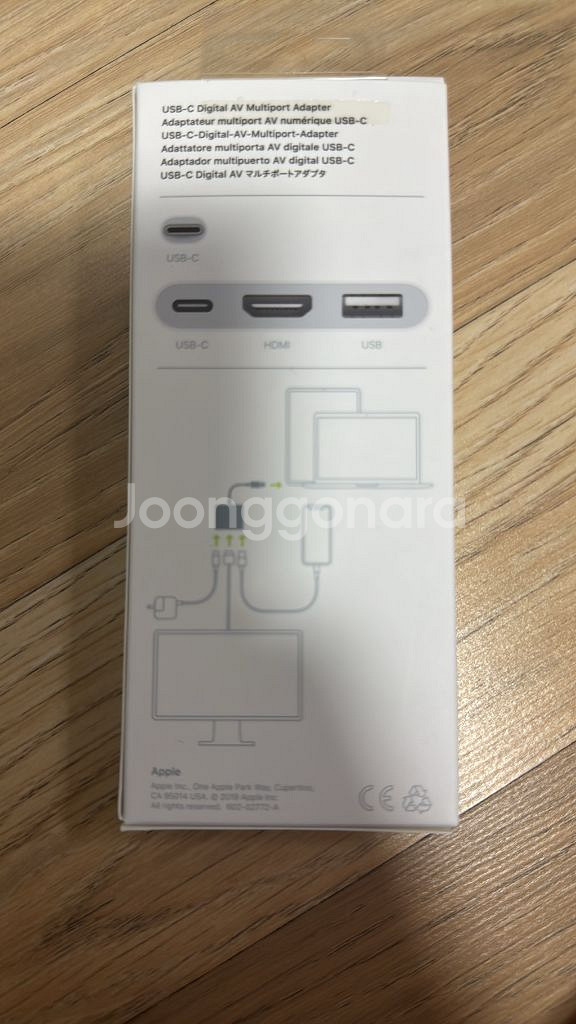 Apple 정품 USB-C 디지털 AV 멀티포트 어댑터--1