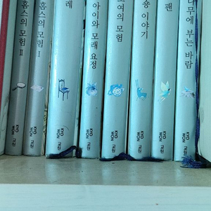 교원 위즈퍼니 세계 명작