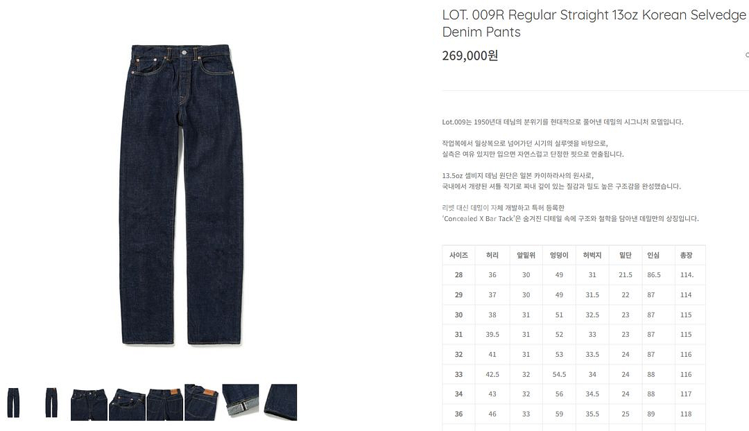 데밀 009R Demil--3
